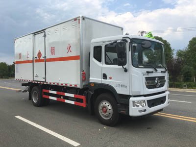 DLQ5181XQYEQ型爆破器材运输车