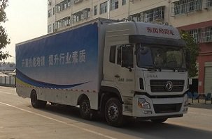 CLW5200XWTD5型舞台车